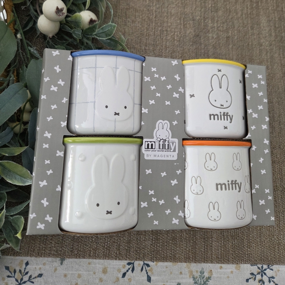 Miffy by Magenta Ceramic Ramekin Set